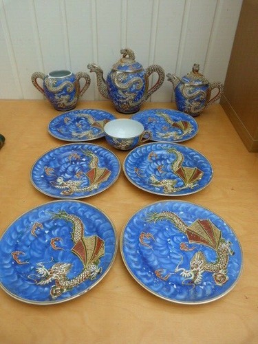 Rare collectable vintage - rare,