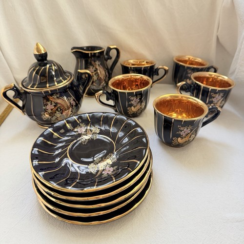 Vintage navy blue gold - navy, &